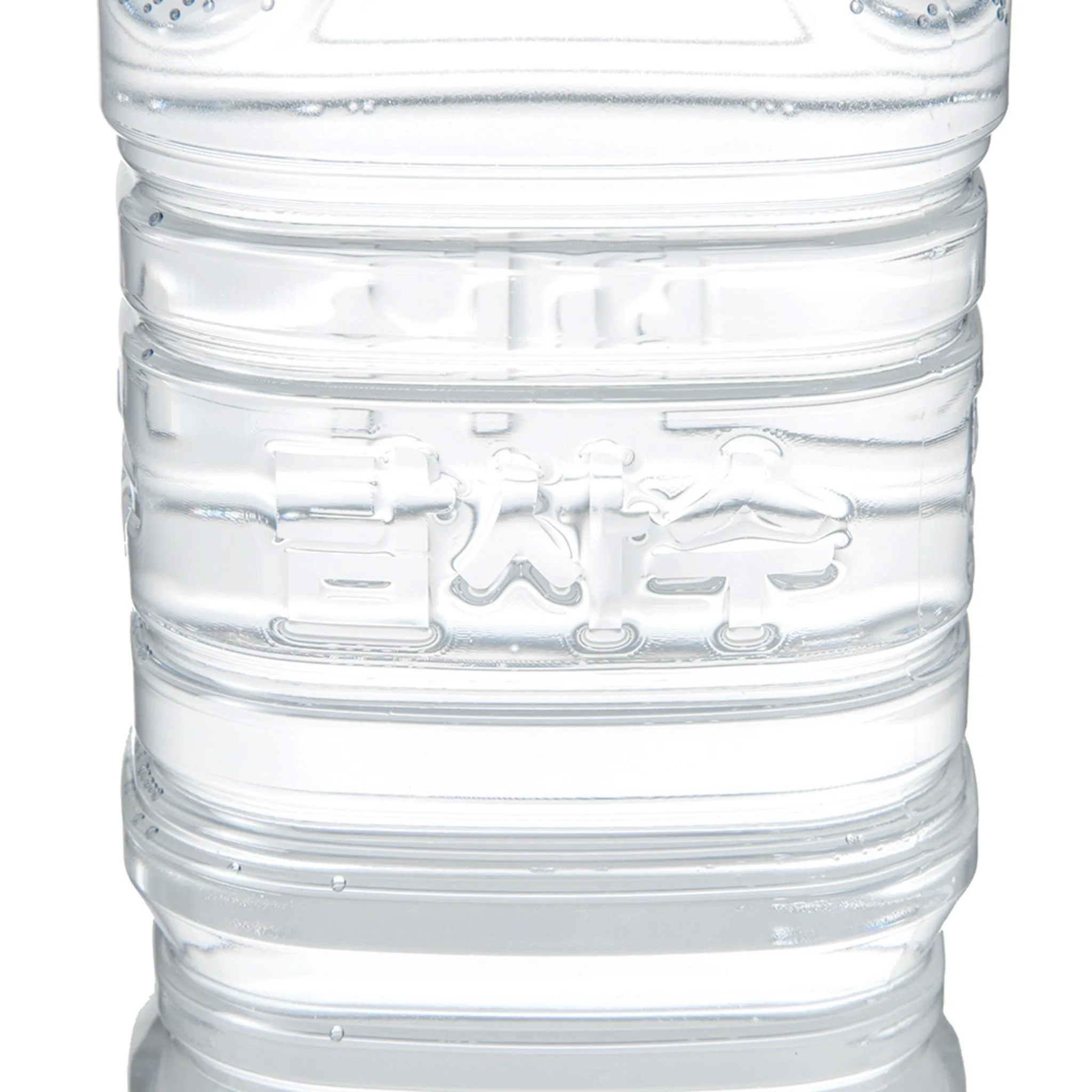 Exploration Water, Murabel, 2L, 24 Pack - Korean Mineral Water - 🏆 #6 - Grocery - Best of December