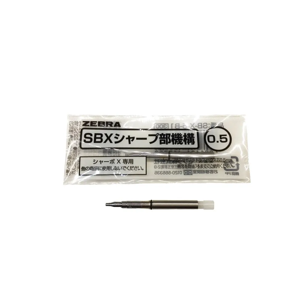 Multi-Functional Pen & Mechanical Pencil