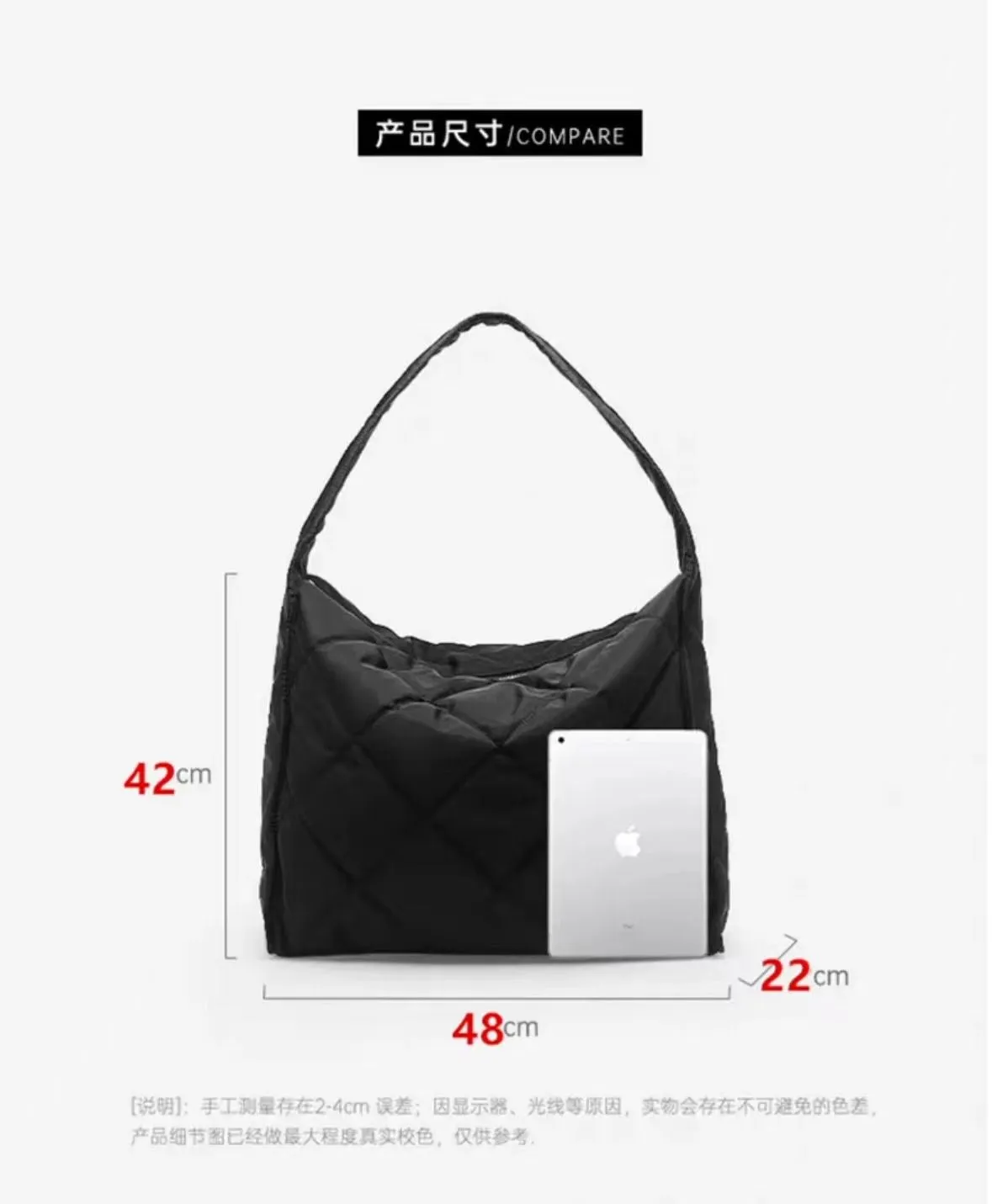 Quilted Escape Shoulder Bag